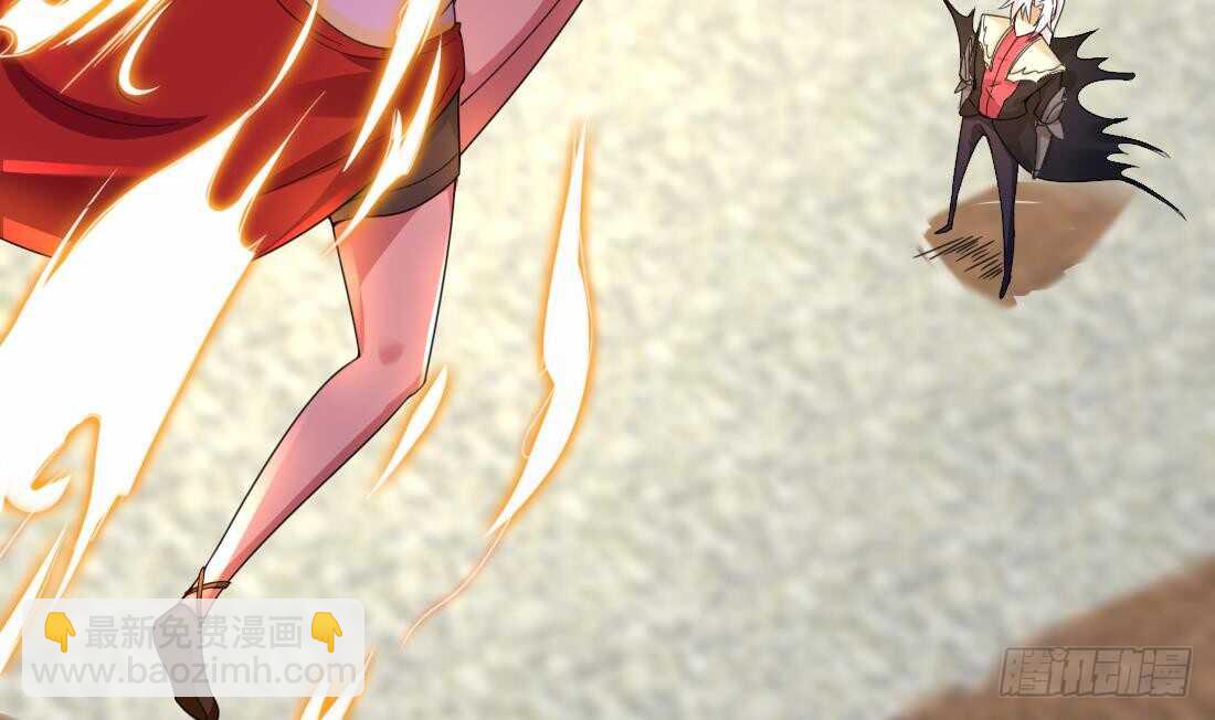 🍟魔法仙气一乾坤 第219话 和变态打架 第18页