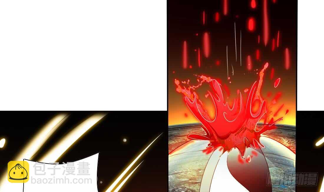 🍟魔法仙气一乾坤 第221话 凶吉未知 第18页