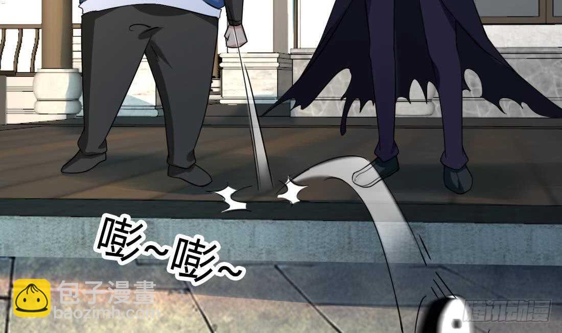 🍟魔法仙气一乾坤 第221话 凶吉未知 第25页