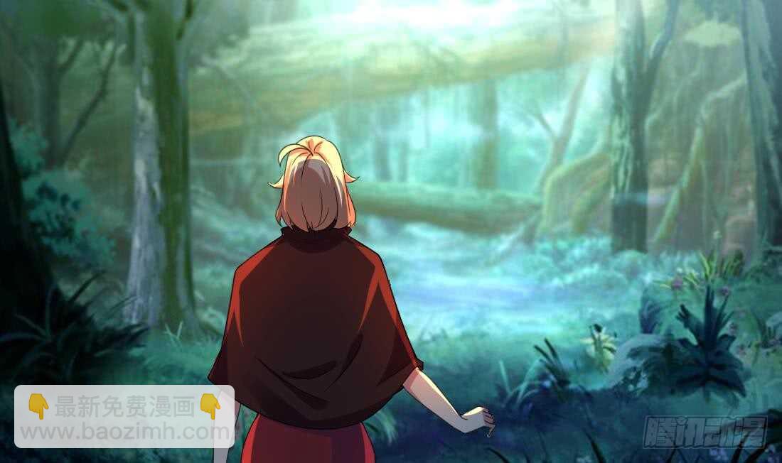 🍟魔法仙气一乾坤 第223话 雪龙狐族 第19页