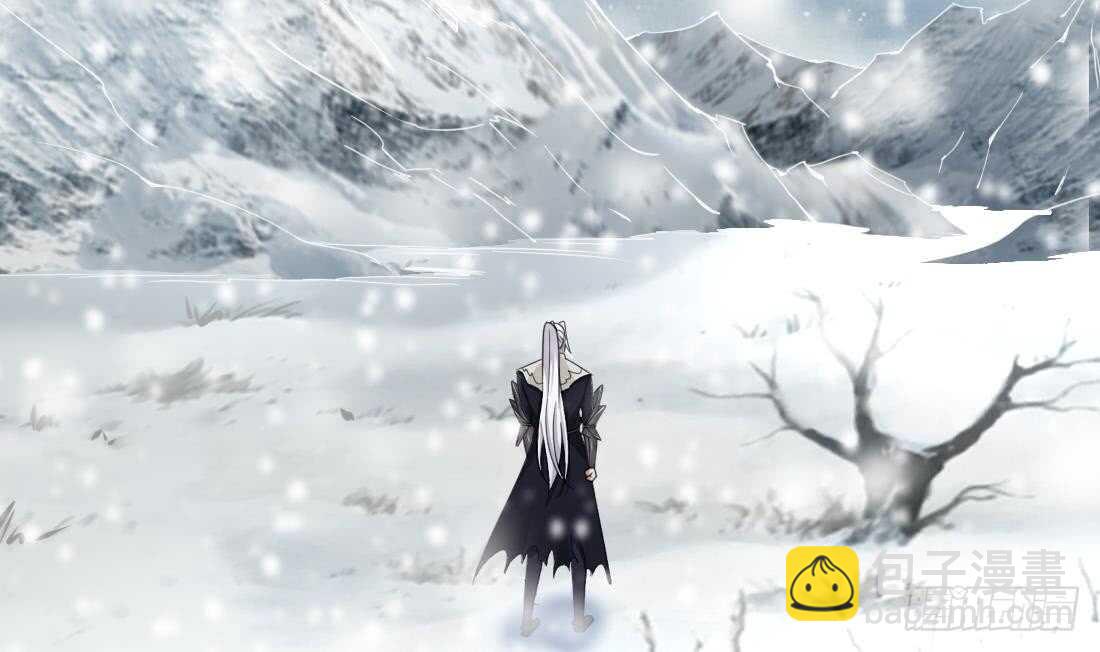 🍟魔法仙气一乾坤 第225话 冰雪森林 第23页