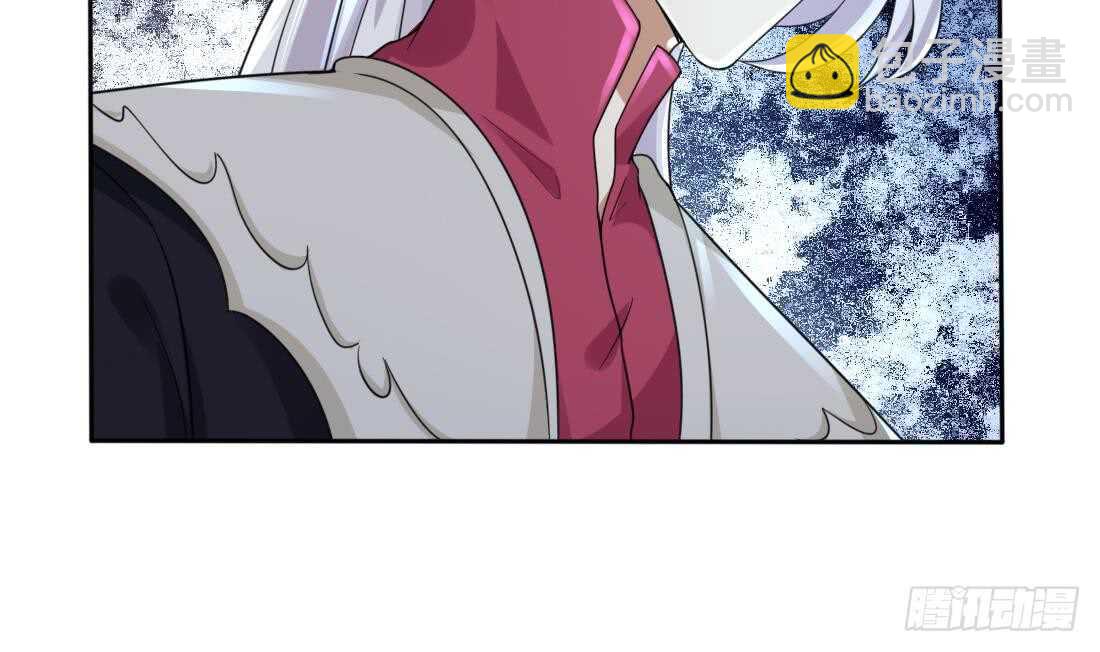 🍟魔法仙气一乾坤 第225话 冰雪森林 第8页
