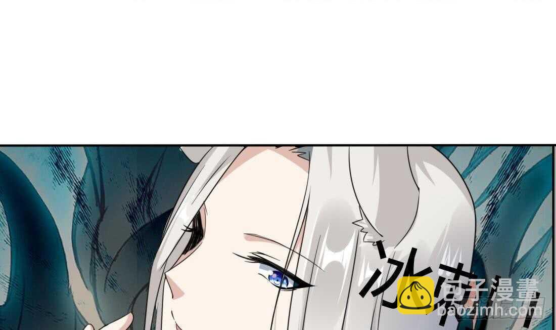 🍟魔法仙气一乾坤 第227话 后生可畏 第27页
