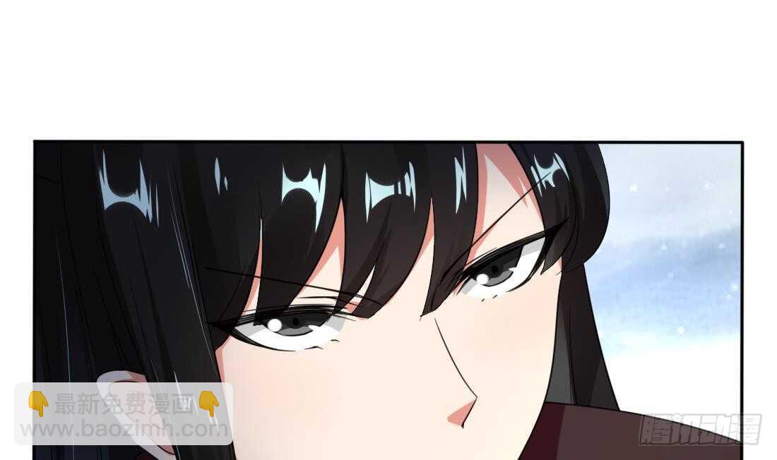 🍟魔法仙气一乾坤 第229话 半神之战 第11页