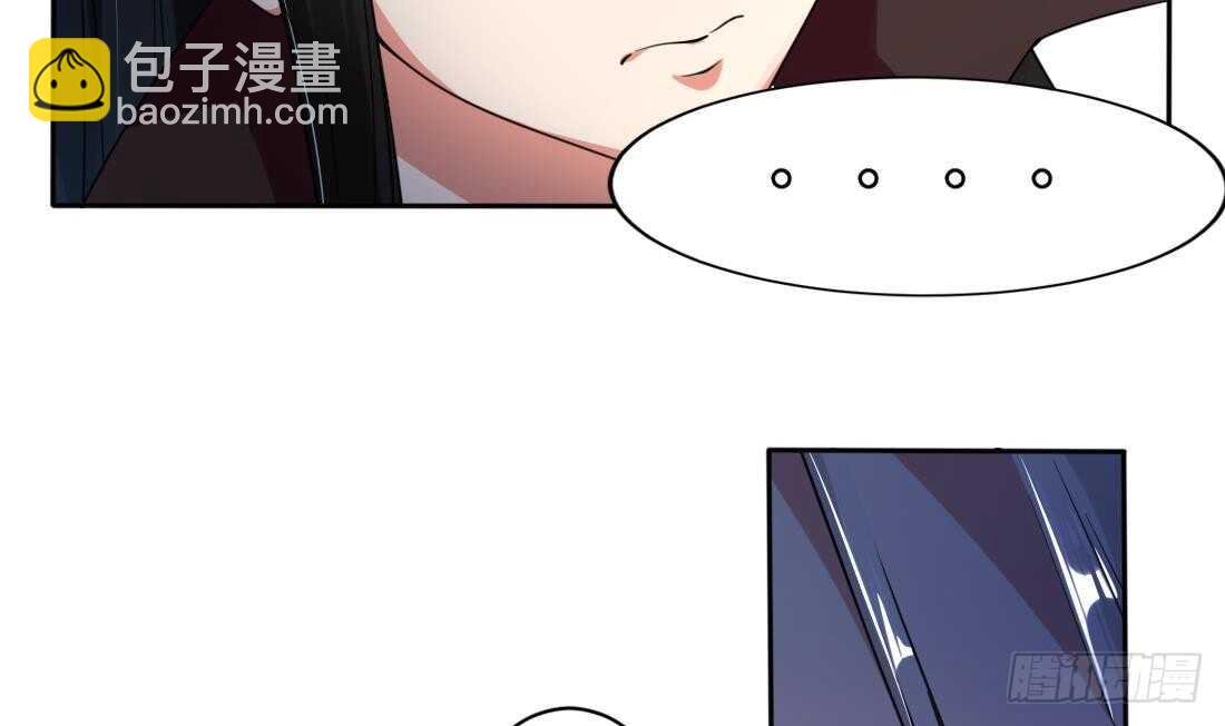 🍟魔法仙气一乾坤 第229话 半神之战 第12页
