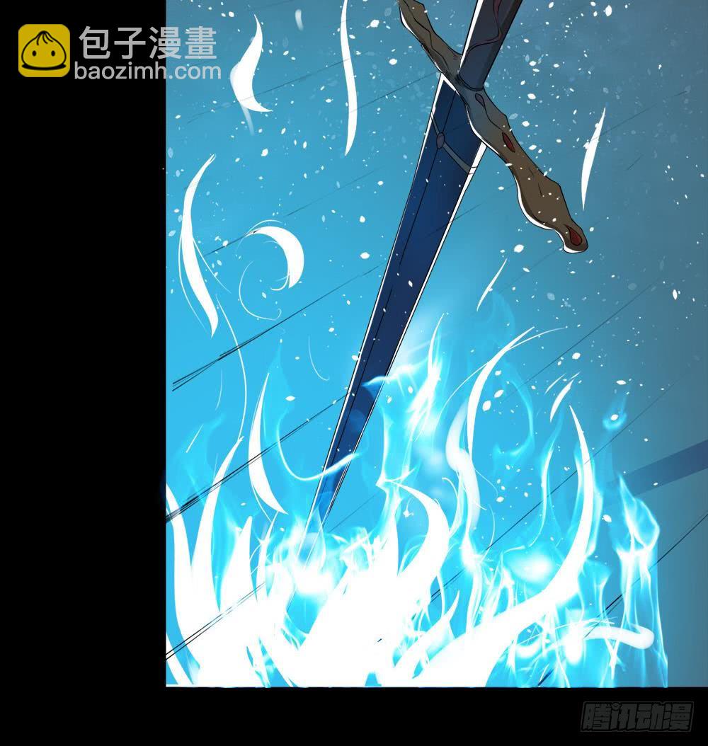 🍟魔法仙气一乾坤 第23话 拍卖将要开始 第11页