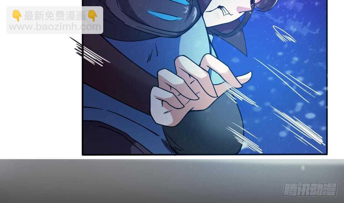 🍟魔法仙气一乾坤 第231话 空间风暴 第10页