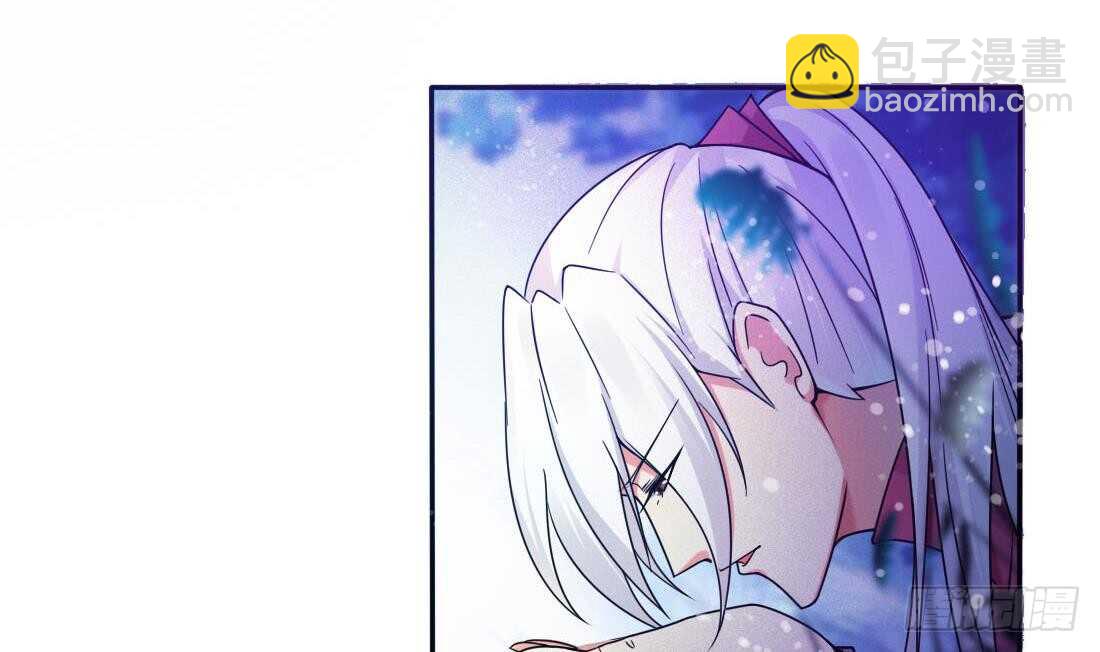 🍟魔法仙气一乾坤 第231话 空间风暴 第16页