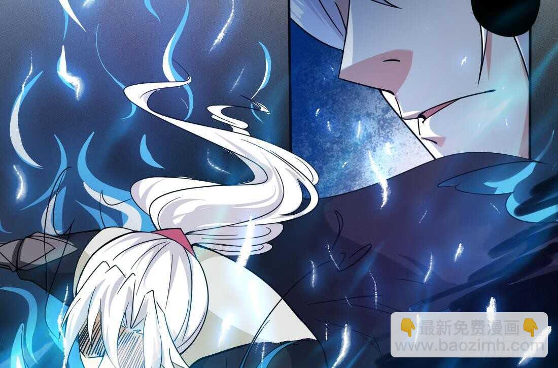 🍟魔法仙气一乾坤 第231话 空间风暴 第28页