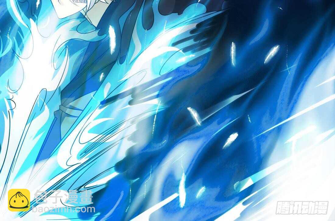 🍟魔法仙气一乾坤 第231话 空间风暴 第29页