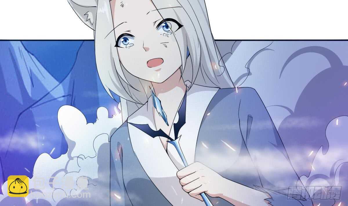 🍟魔法仙气一乾坤 第235话 玄猫救主 第5页