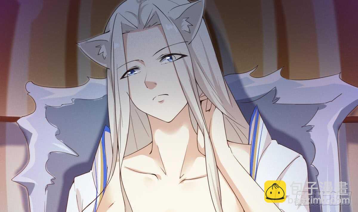 🍟魔法仙气一乾坤 第235话 玄猫救主 第8页