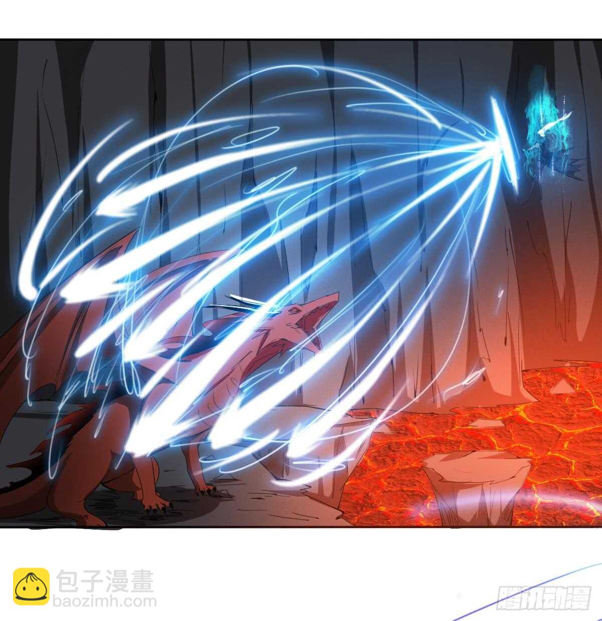 🍟魔法仙气一乾坤 第241话 臣服吧异火 第10页