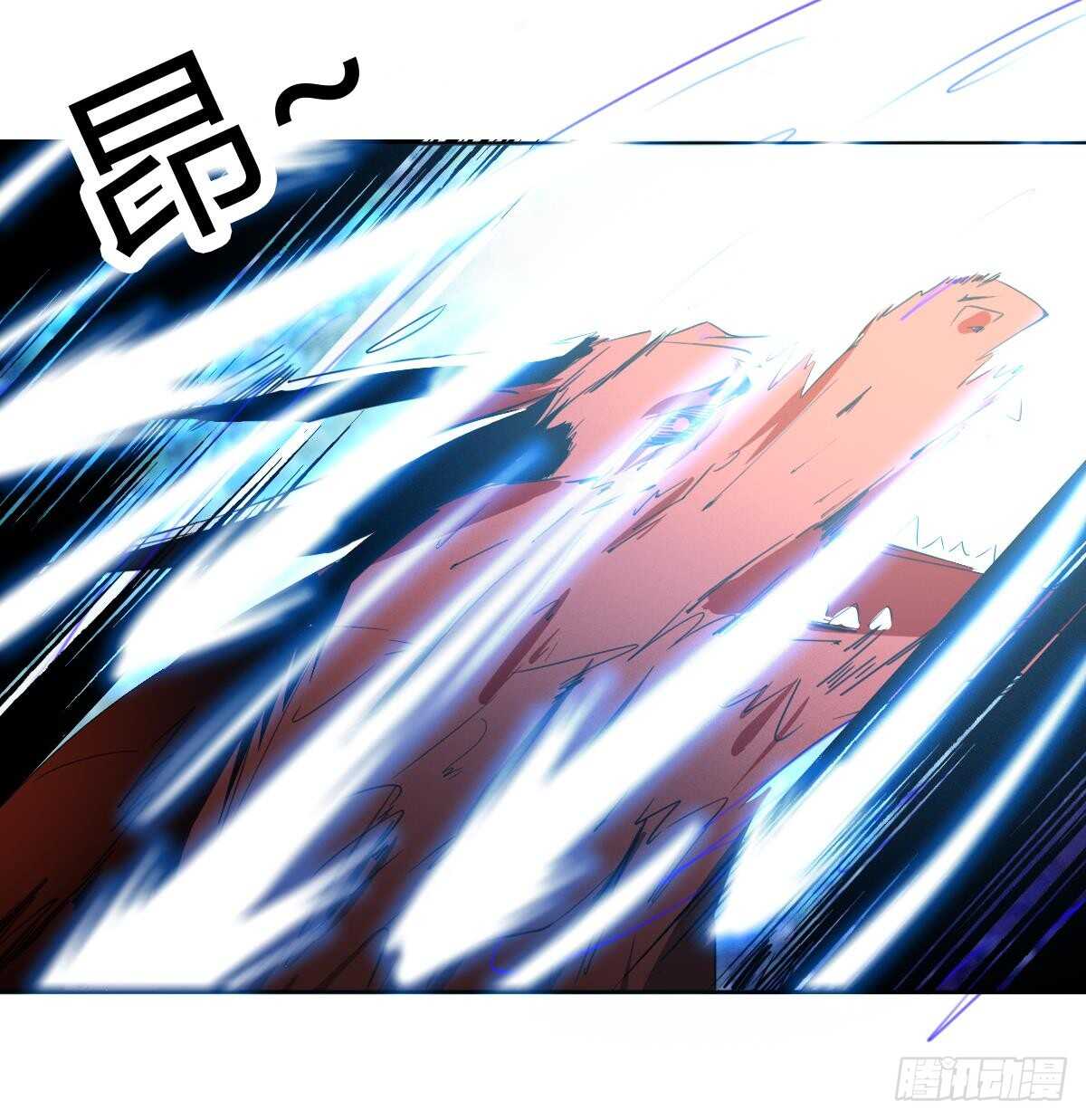 🍟魔法仙气一乾坤 第241话 臣服吧异火 第11页