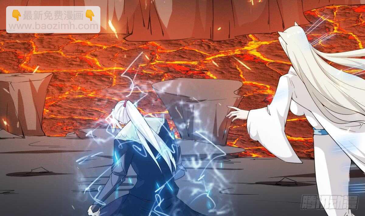 🍟魔法仙气一乾坤 第241话 臣服吧异火 第18页