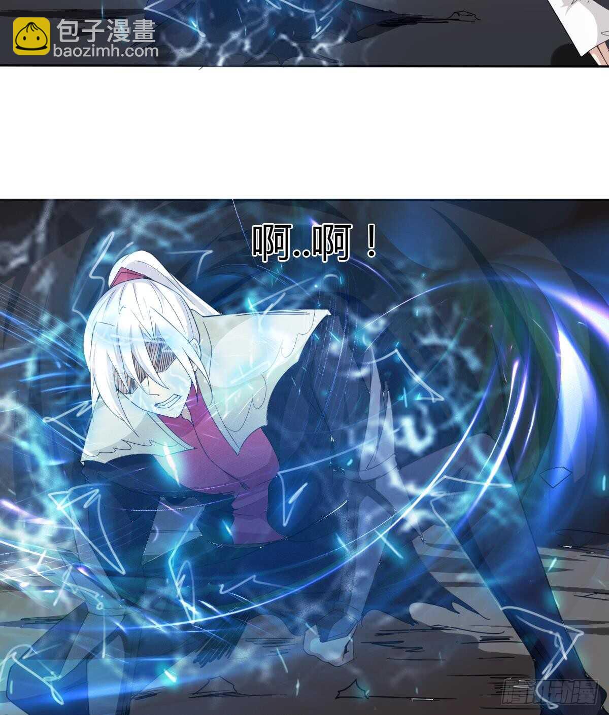 🍟魔法仙气一乾坤 第241话 臣服吧异火 第19页