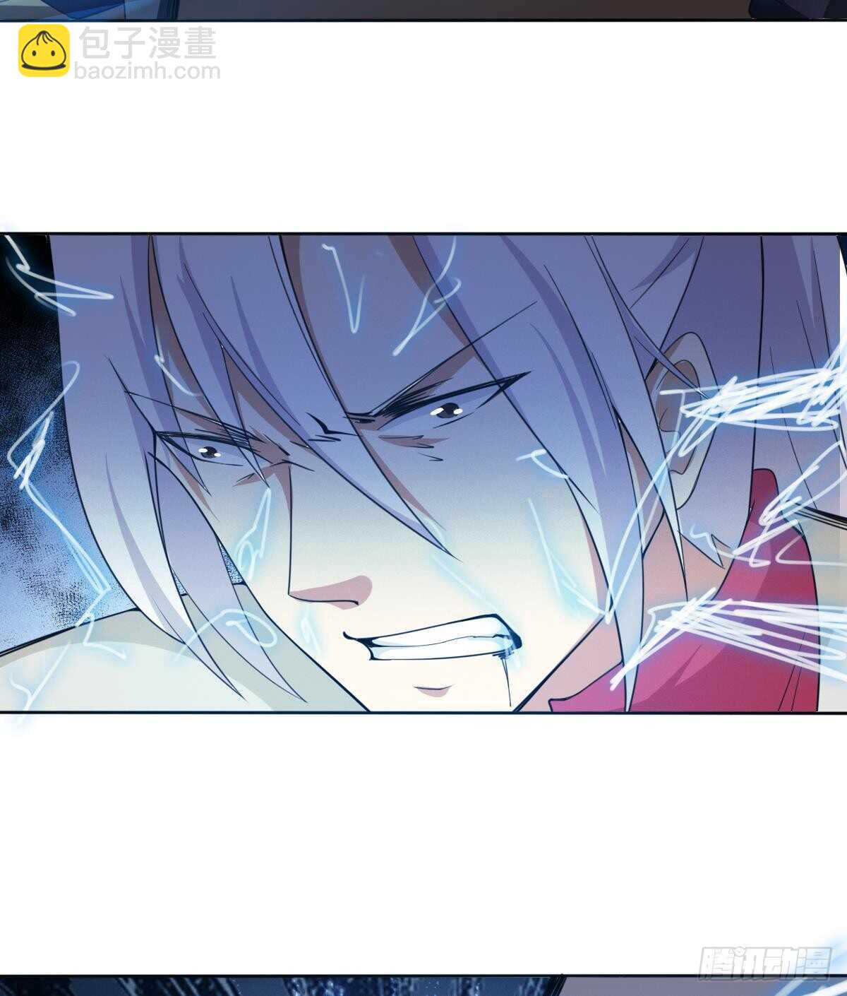 🍟魔法仙气一乾坤 第241话 臣服吧异火 第20页