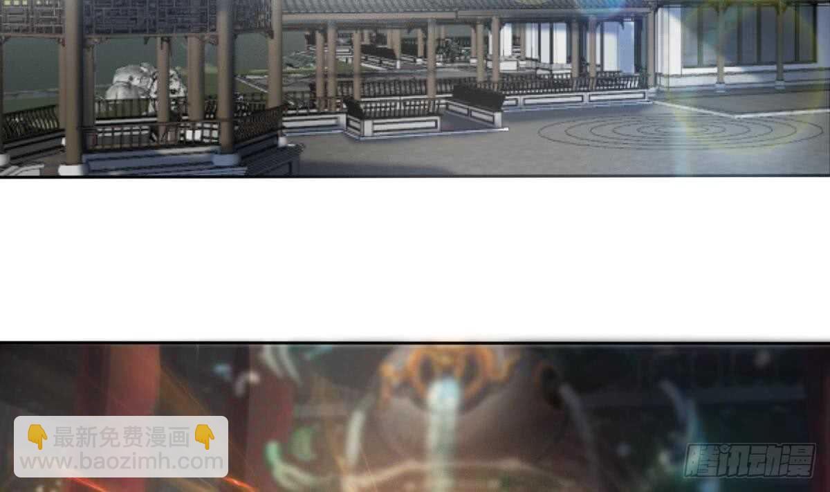🍟魔法仙气一乾坤 第241话 臣服吧异火 第23页