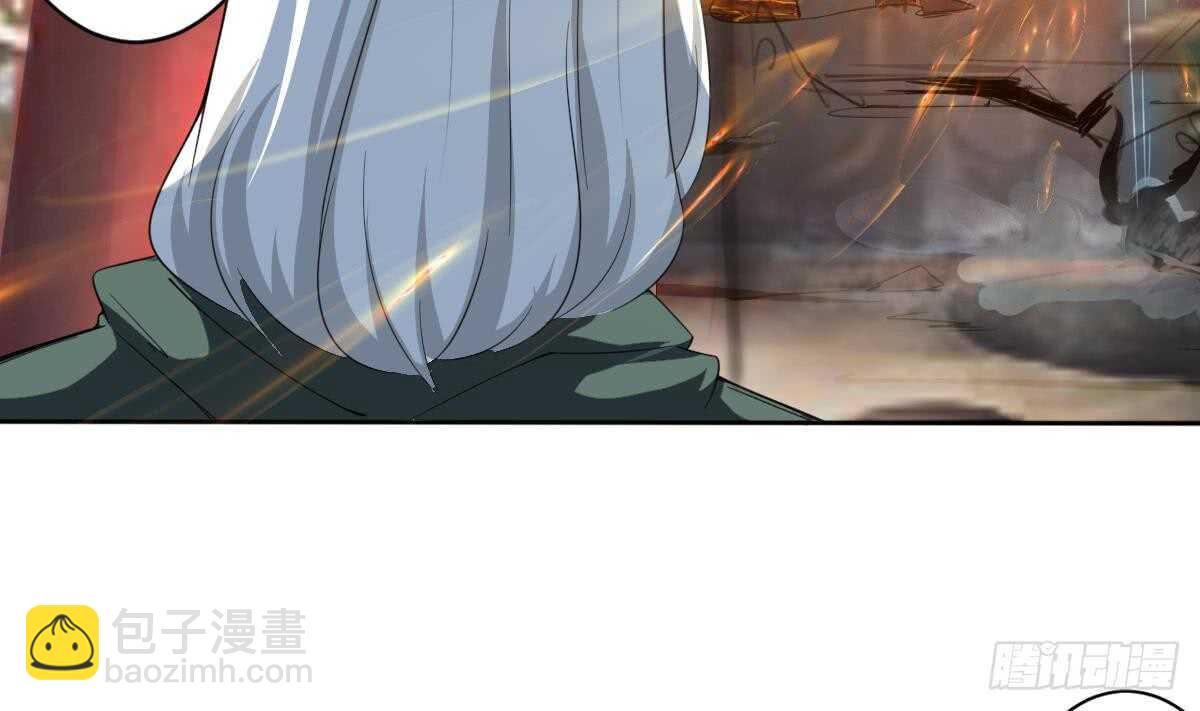 🍟魔法仙气一乾坤 第241话 臣服吧异火 第26页