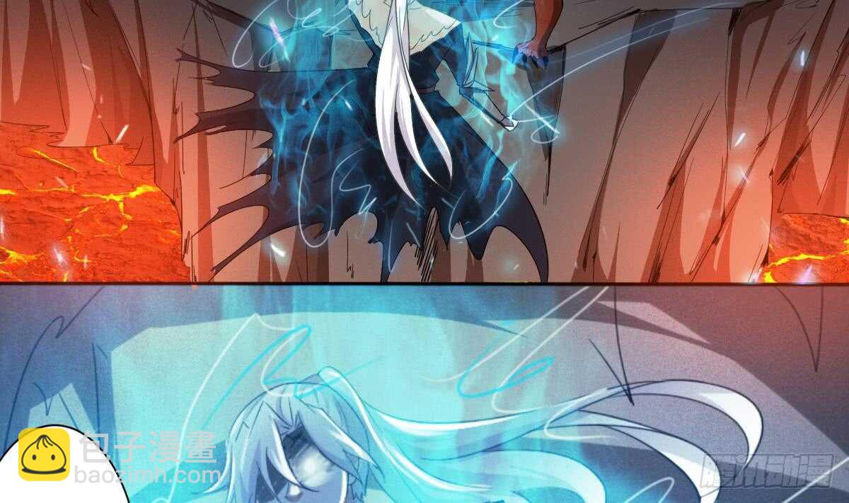 🍟魔法仙气一乾坤 第241话 臣服吧异火 第4页