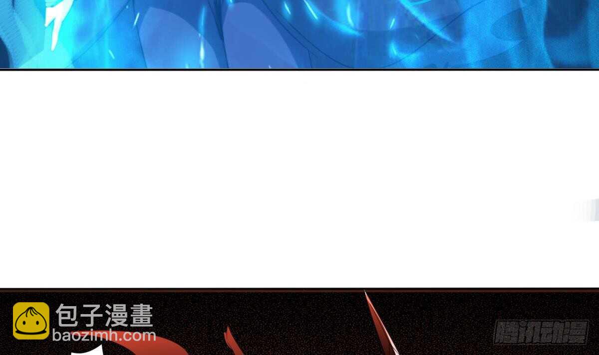 🍟魔法仙气一乾坤 第241话 臣服吧异火 第6页
