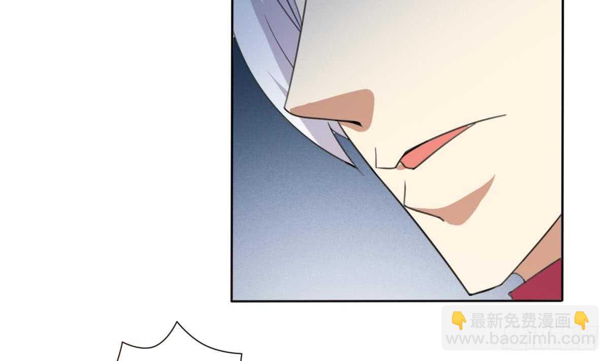 🍟魔法仙气一乾坤 第247话 不好的事情 第16页