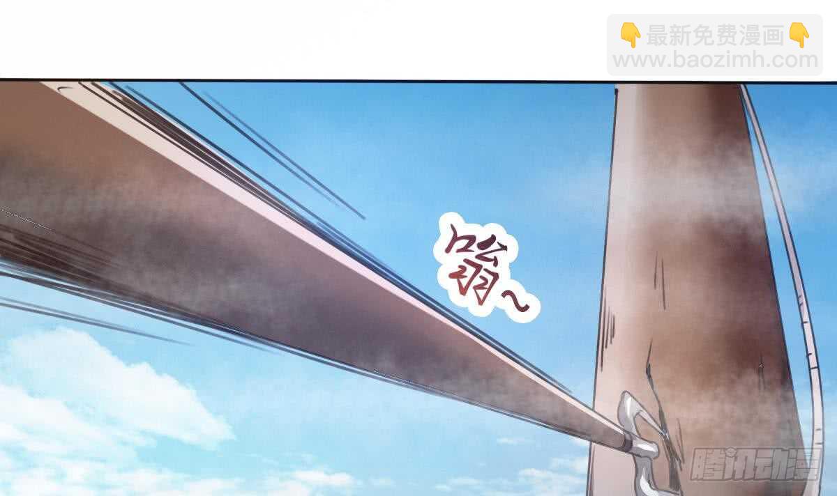 🍟魔法仙气一乾坤 第247话 不好的事情 第26页