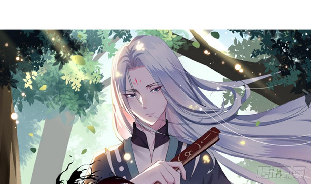 🍟魔法仙气一乾坤 第25话 拍卖 第1页