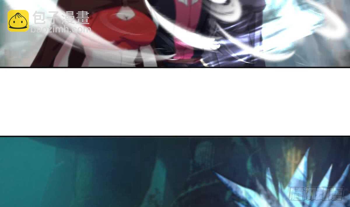 🍟魔法仙气一乾坤 第253话 龙族做的孽 第16页