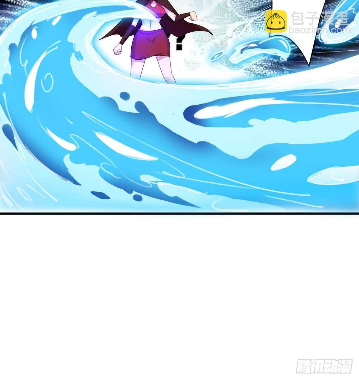 🍟魔法仙气一乾坤 第255话 减轻罪孽 第11页
