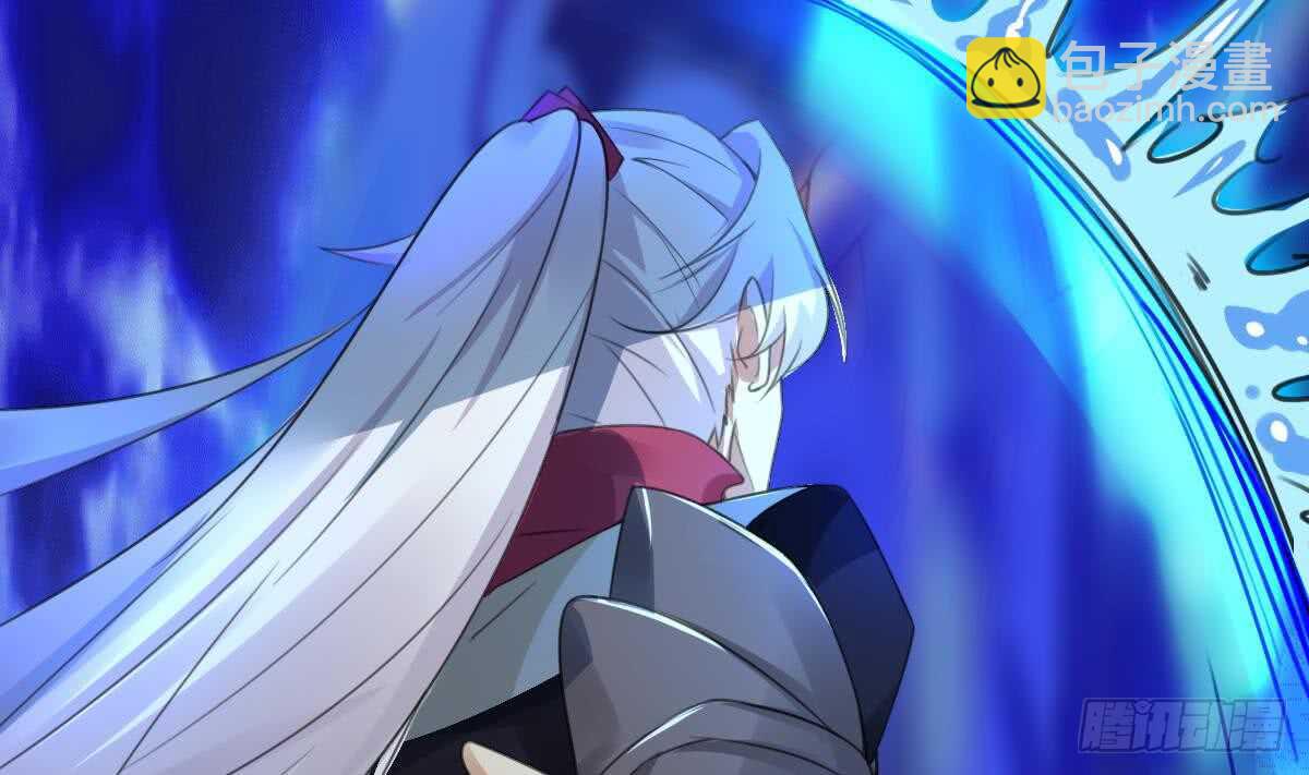 🍟魔法仙气一乾坤 第255话 减轻罪孽 第16页