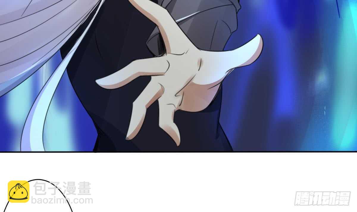 🍟魔法仙气一乾坤 第255话 减轻罪孽 第17页