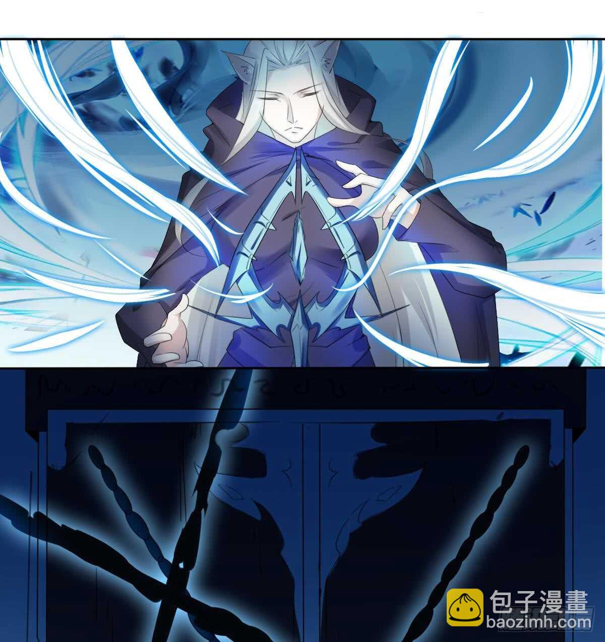 🍟魔法仙气一乾坤 第257话 神龙之匙 第11页