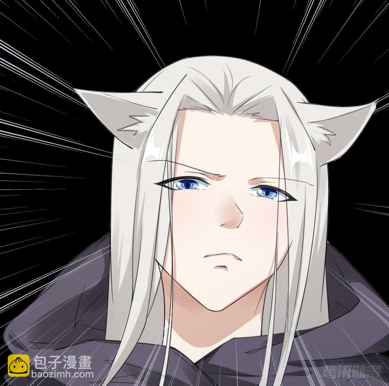 🍟魔法仙气一乾坤 第257话 神龙之匙 第30页