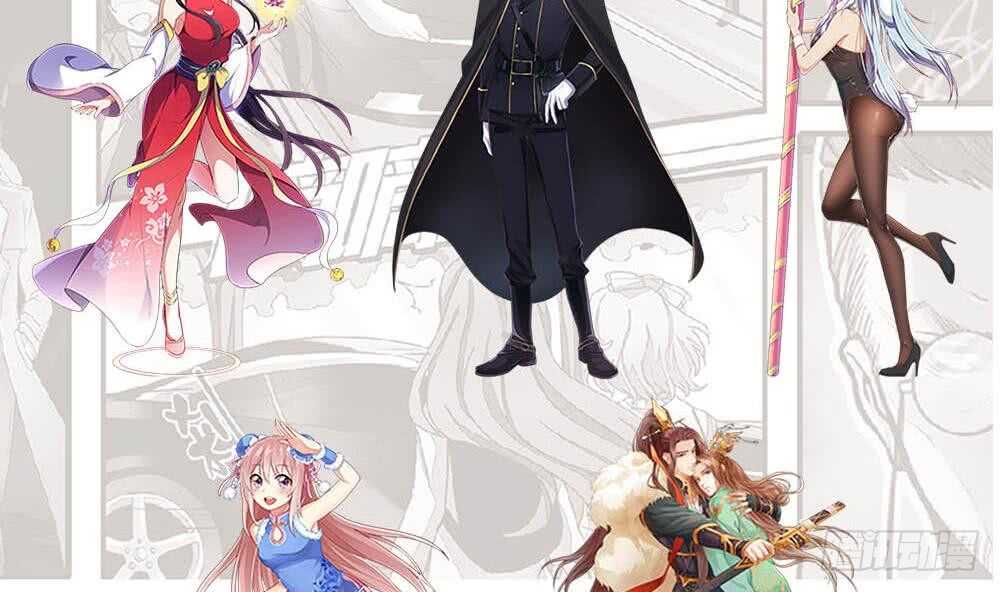 🍟魔法仙气一乾坤 第257话 神龙之匙 第35页