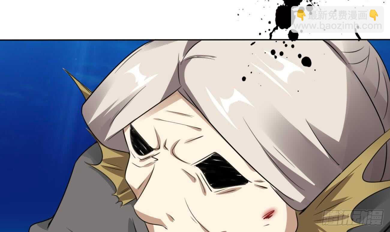 🍟魔法仙气一乾坤 第259话 拼死一搏 第23页