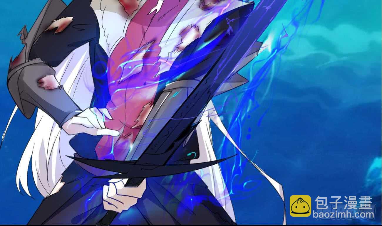 🍟魔法仙气一乾坤 第259话 拼死一搏 第25页