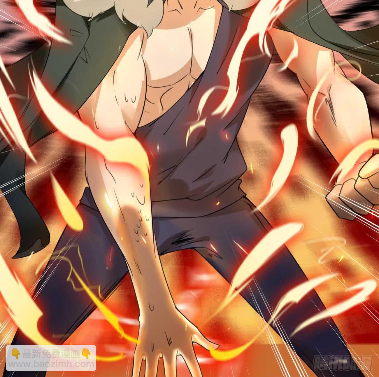 🍟魔法仙气一乾坤 第261话 空间之力 第30页