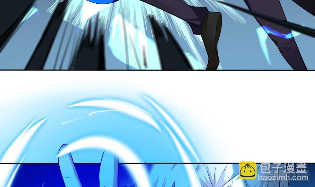 🍟魔法仙气一乾坤 第261话 空间之力 第9页