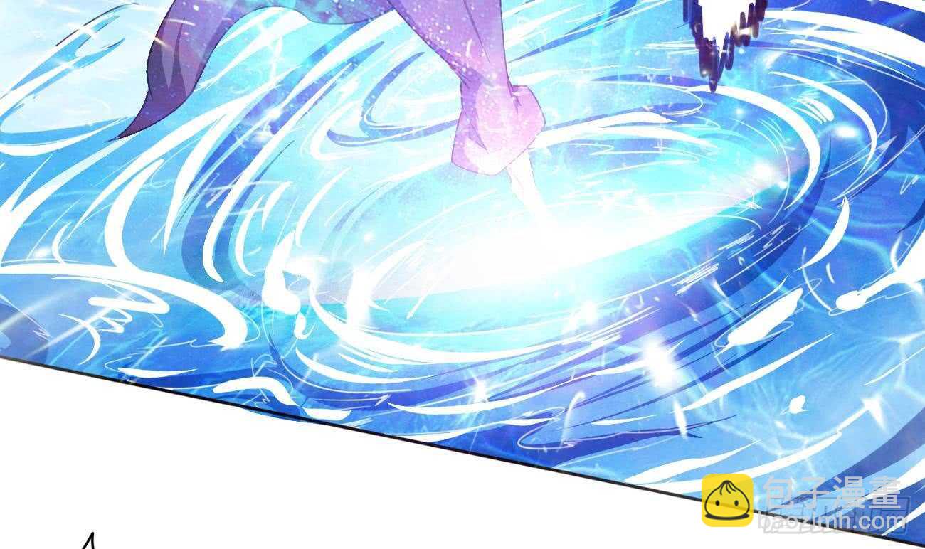 🍟魔法仙气一乾坤 第266话 堕入魔道 第15页