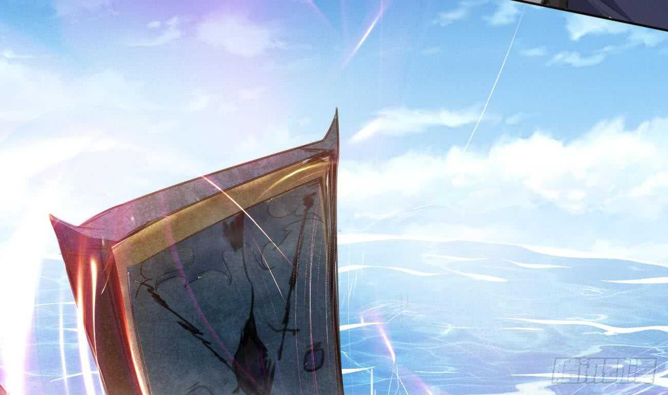 🍟魔法仙气一乾坤 第266话 堕入魔道 第17页