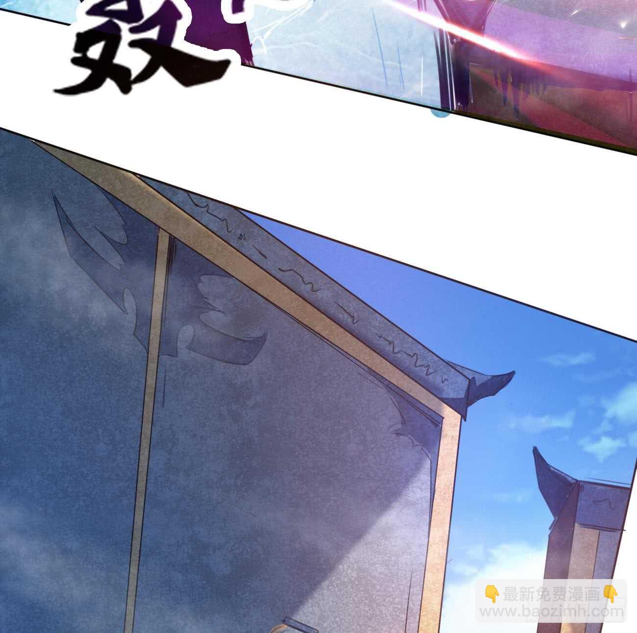 🍟魔法仙气一乾坤 第266话 堕入魔道 第19页