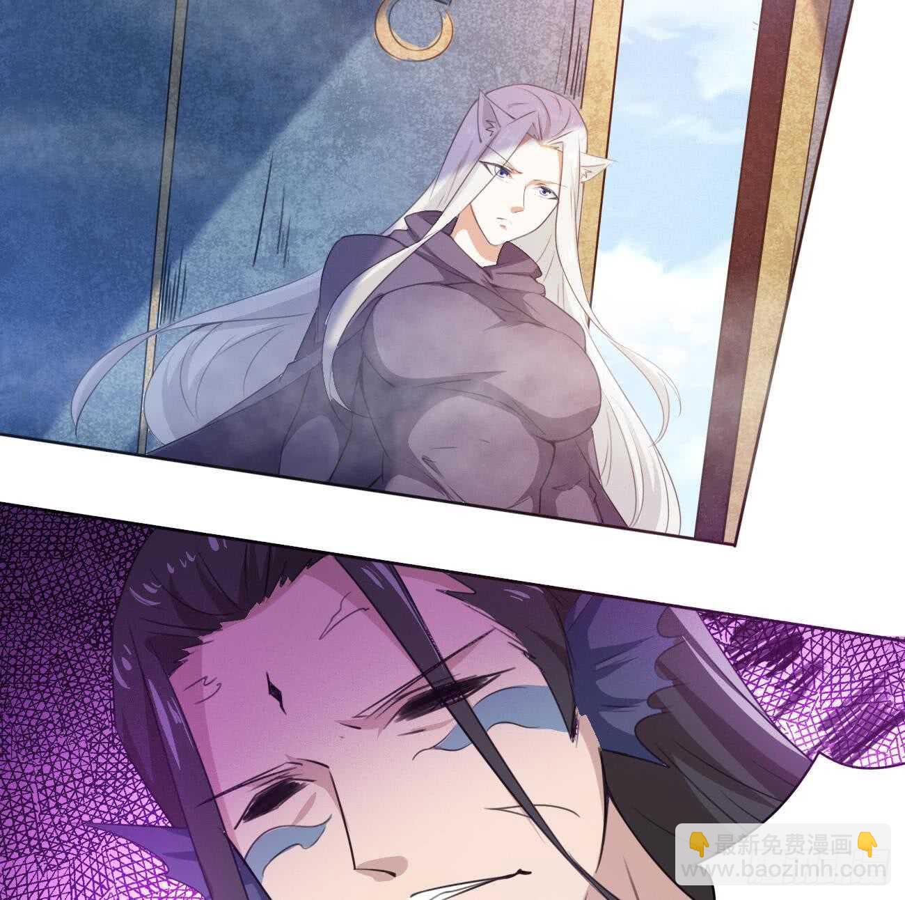 🍟魔法仙气一乾坤 第266话 堕入魔道 第20页