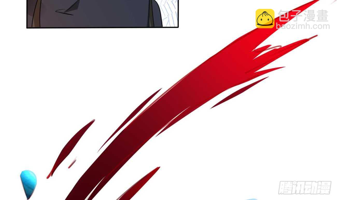 🍟魔法仙气一乾坤 第268话 某人的记忆 第16页