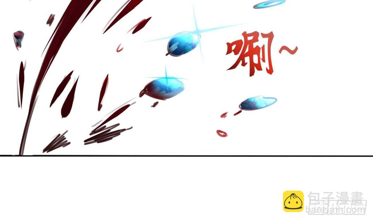 🍟魔法仙气一乾坤 第268话 某人的记忆 第17页