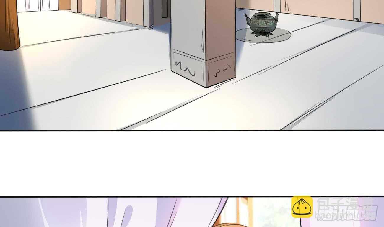 🍟魔法仙气一乾坤 第268话 某人的记忆 第5页
