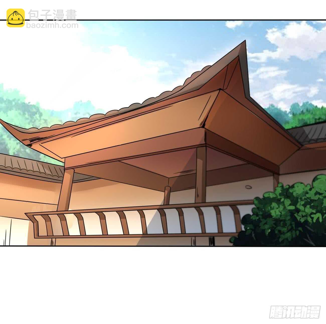 🍟魔法仙气一乾坤 第272话 抵达龙族 第21页