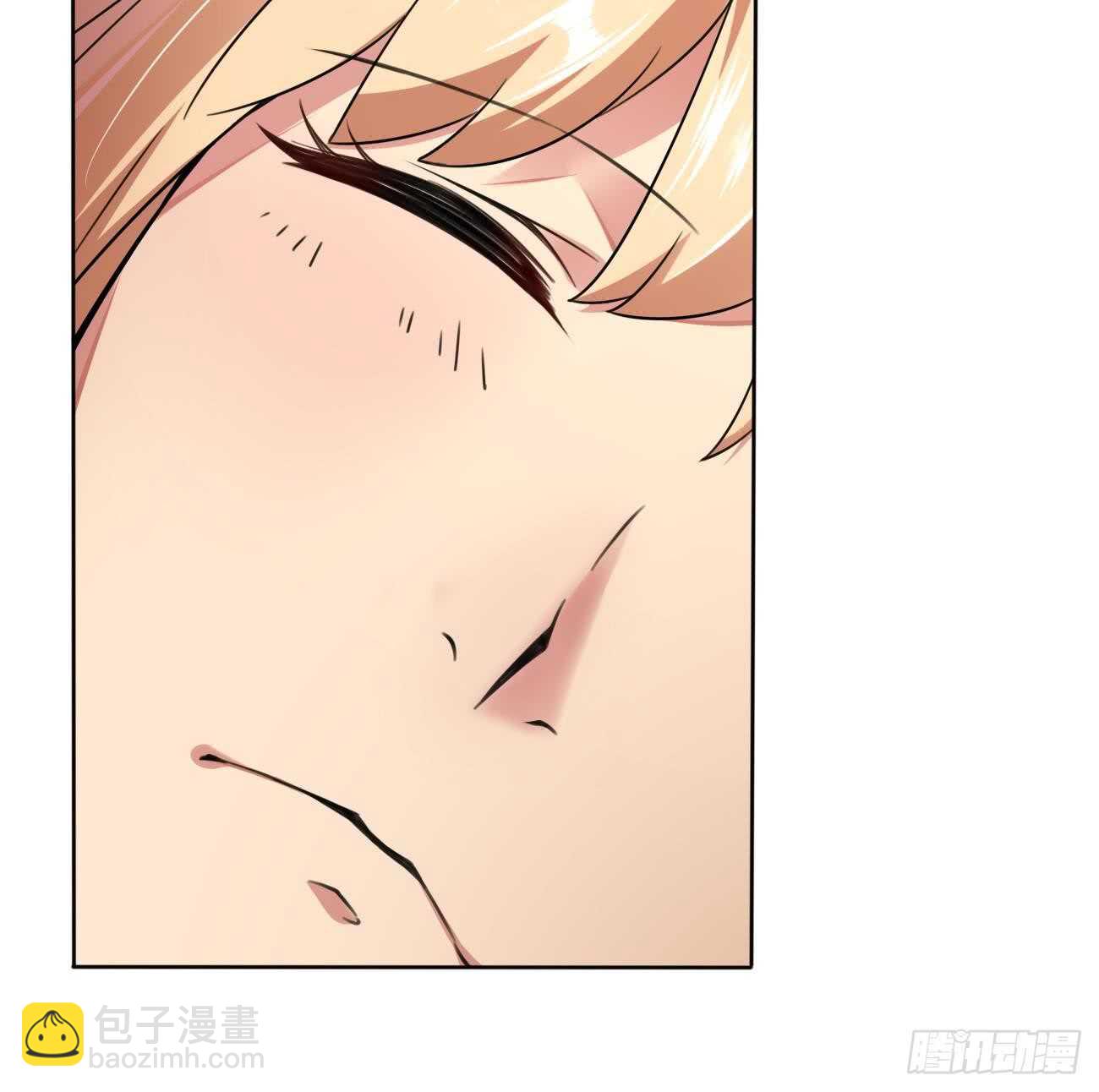 🍟魔法仙气一乾坤 第272话 抵达龙族 第28页