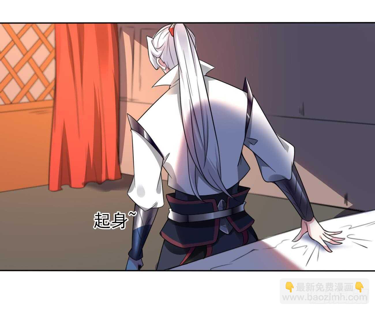 🍟魔法仙气一乾坤 第274话 灯笼鬼 第10页