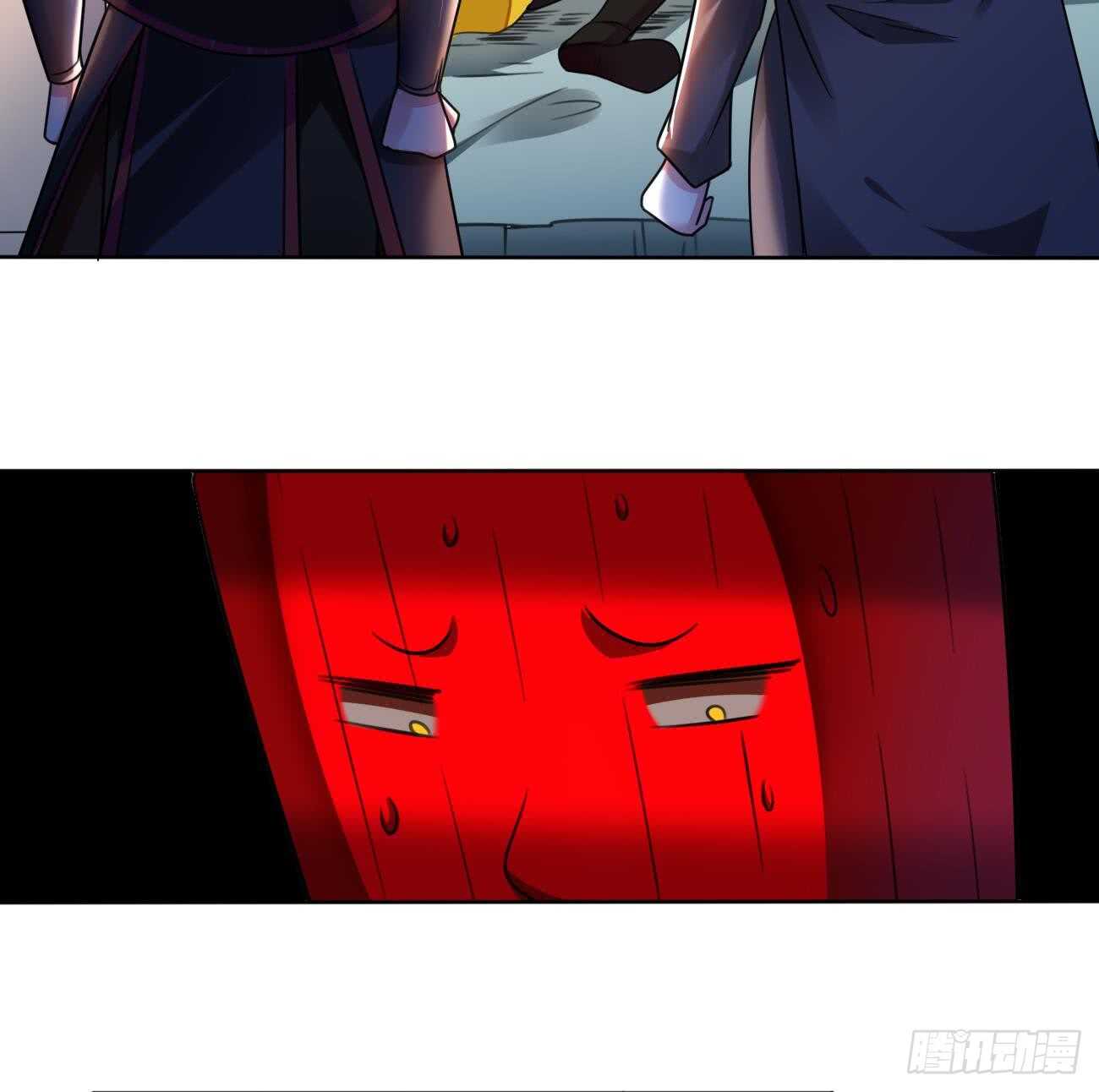 🍟魔法仙气一乾坤 第274话 灯笼鬼 第28页